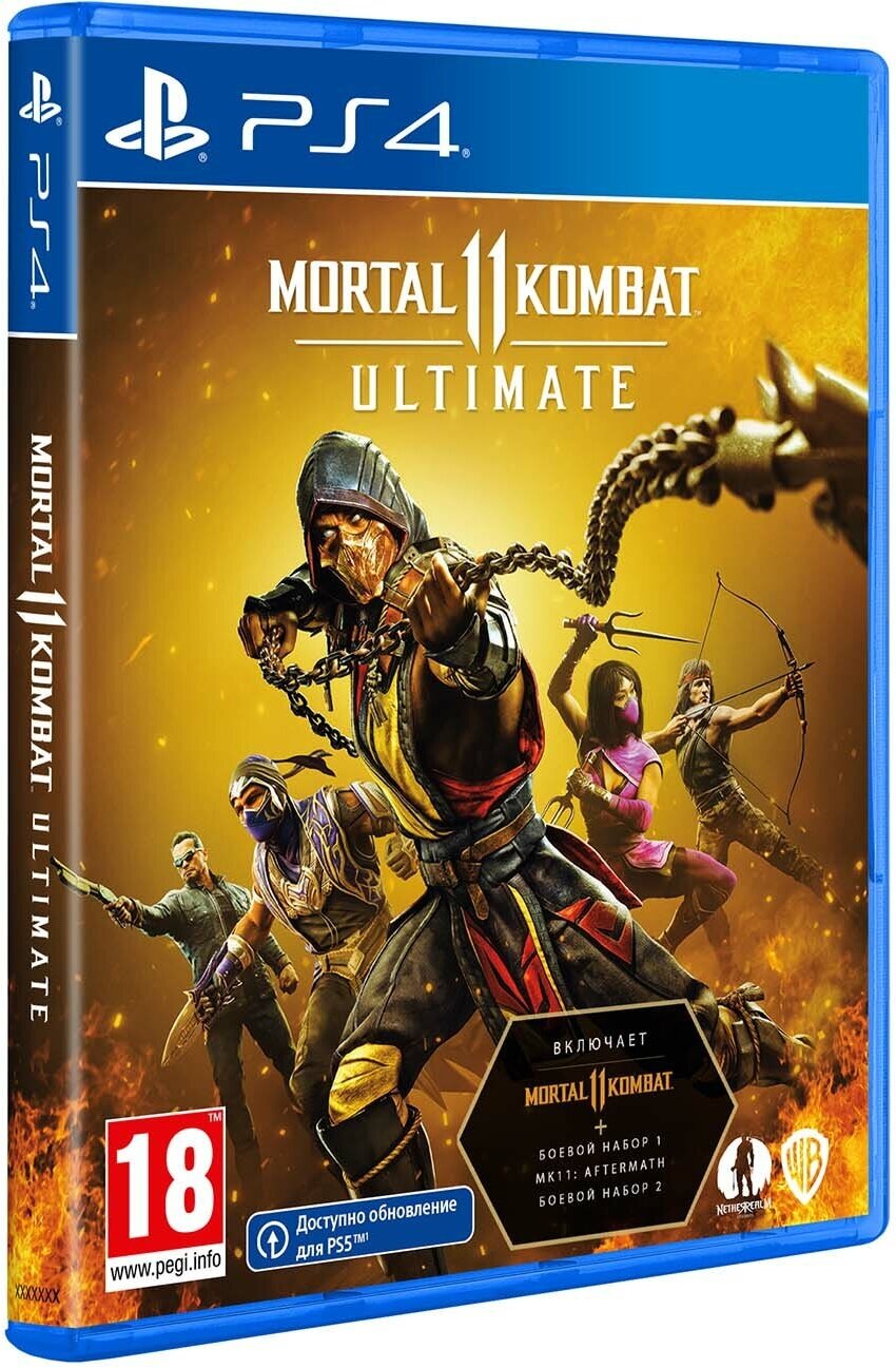 Mortal Kombat 11 Ultimate (русские субтитры) (PS4)