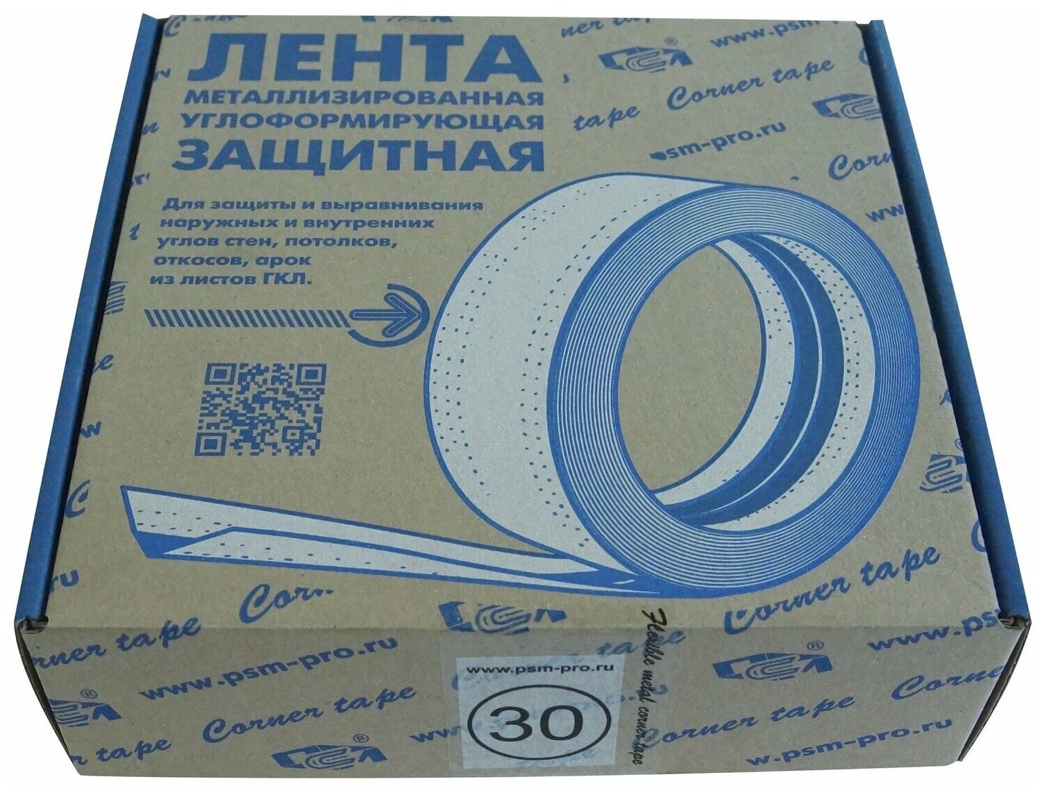 Угловая лента X-Glass Flexible Tape 50 мм х 30 м белая