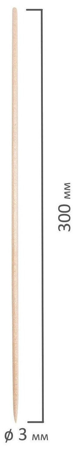 Шампуры для шашлыка деревянные 300 мм, комплект 100 шт., белый аист, берёза, 607572 - фотография № 3