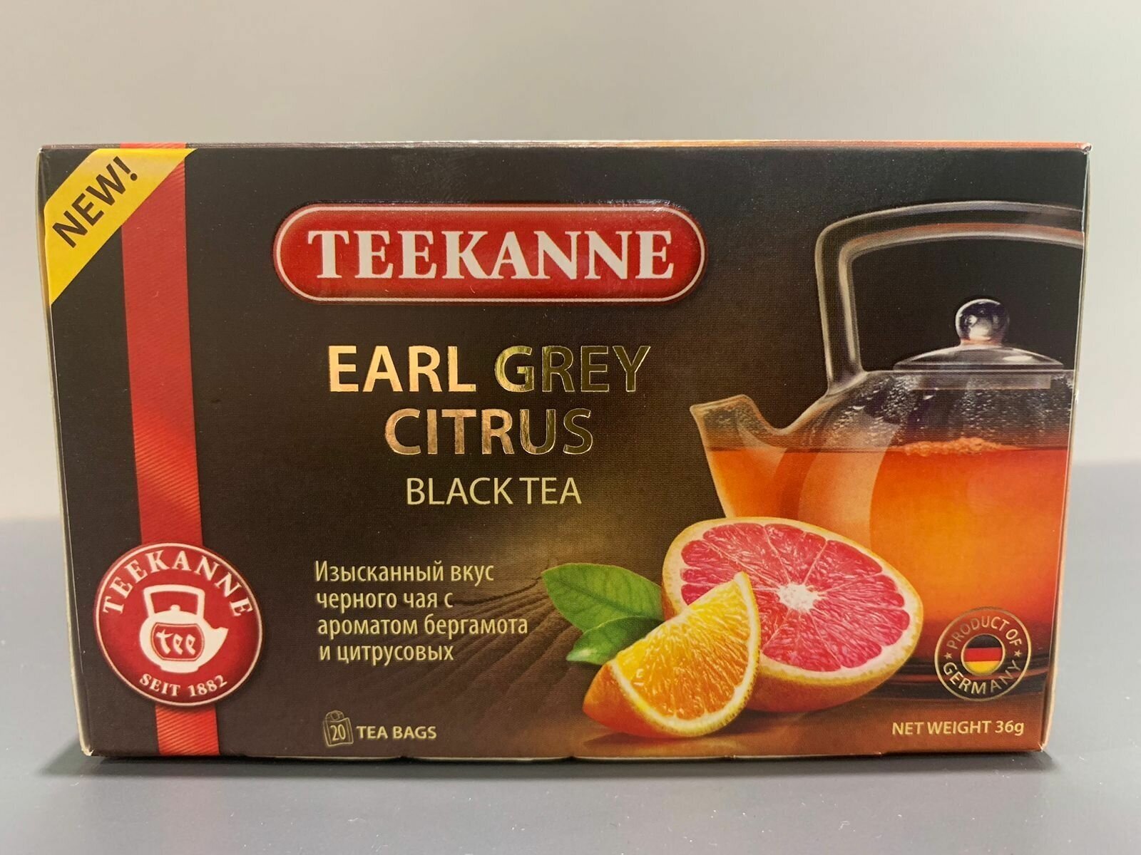 Чай Teekane "Испанский апельсин" в пакетиках - фотография № 9