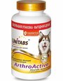 UNITABS ARTROACTIVE витаминно-минеральный комплекс для собак с Q10, глюкозамином и МСМ для поддержания функции суставов и хрящей уп. 200 таблеток
