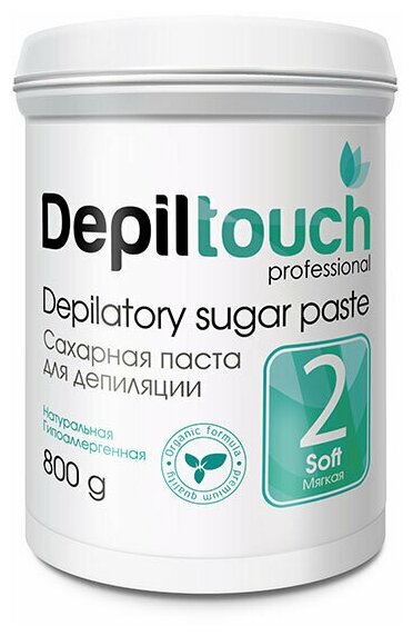 DEPILTOUCH PROFESSIONAL Exclusive sugar series Сахарная паста для депиляции Soft (Мягкая 2), 800 гр