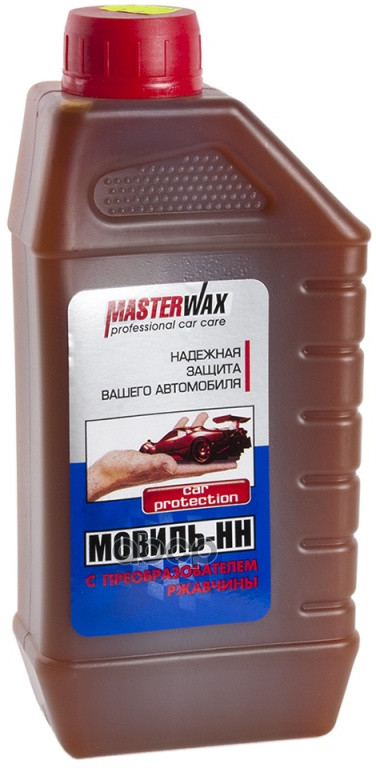 Автоконсервант Порогов Мовиль (1Л) Канистра (Masterwax) MasterWax арт. MW020405