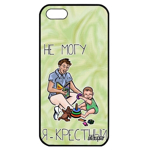 фото Чехол на телефон apple iphone 5 5s se, "не могу - стал крестным!" комикс юмор utaupia