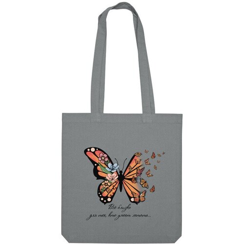 фото Сумка шоппер us basic, серый