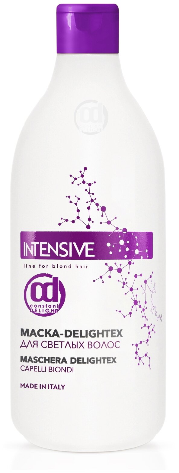 Constant Delight INTENSIVE Маска Delightex для светлых волос, 1000 мл, бутылка