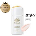 ANESSA Day Serum Sun Dual Care SPF50+ японская солнцезащитная сыворотка подходит для всех типов кожи, 30 мл - изображение