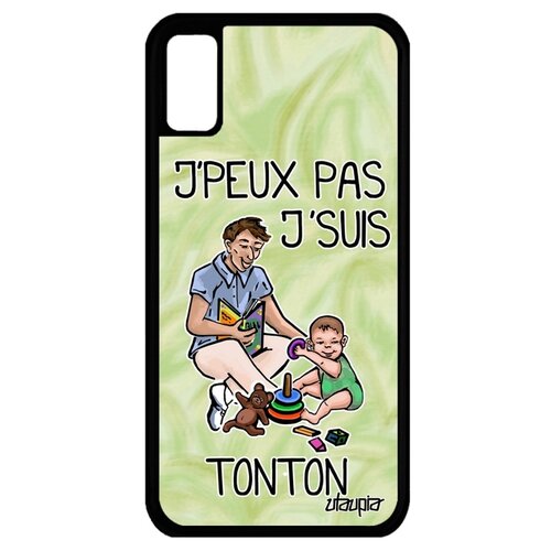 фото Чехол на смартфон apple iphone x, "не могу - стал дядей!" пародия семья utaupia