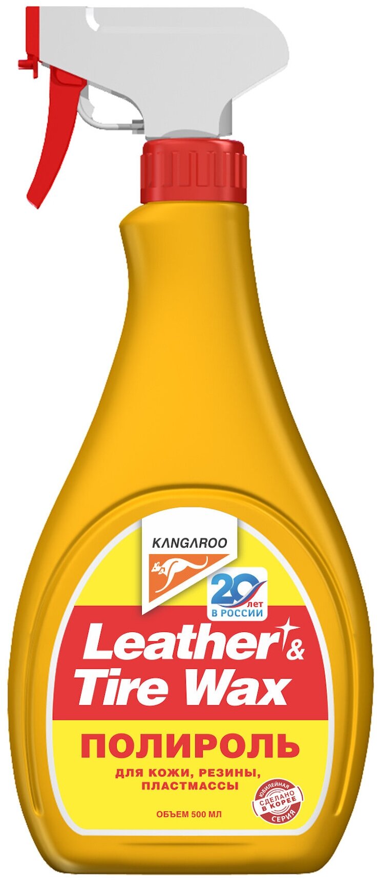 Kangaroo Полироль для кожи, резины, пластмассы салона автомобиля Leather&Tire Wax 330125, 0.5 л