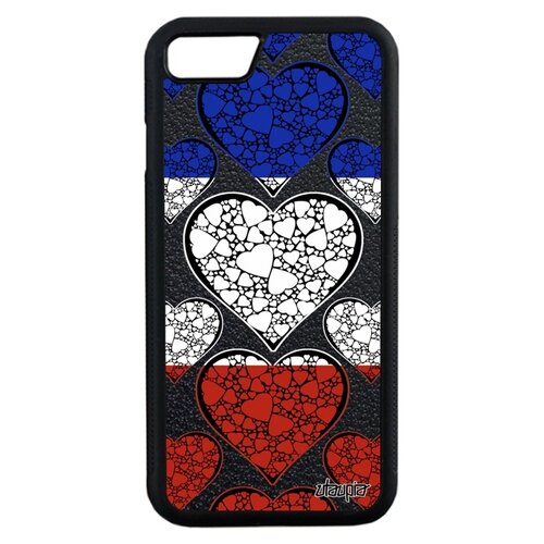 фото Iphone 8 "флаг utaupia