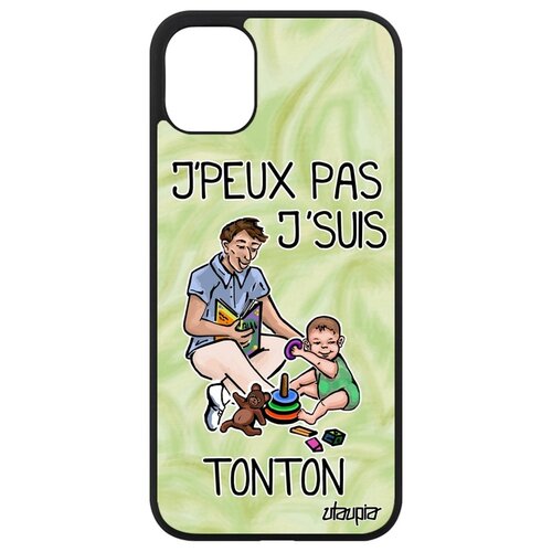 фото Чехол для смартфона iphone 11, "не могу - стал дядей!" шутка пародия utaupia