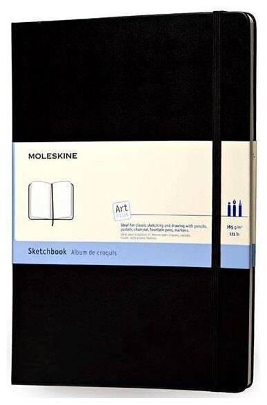 Moleskine ARTQP063 Блокнот для рисования moleskine classic sketchbook artqp063 large 130х210мм 104стр. твердая обложка черный