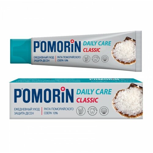 Зубная паста Pomorin Classic Ежедневный уход 100 мл (арт. 829583)