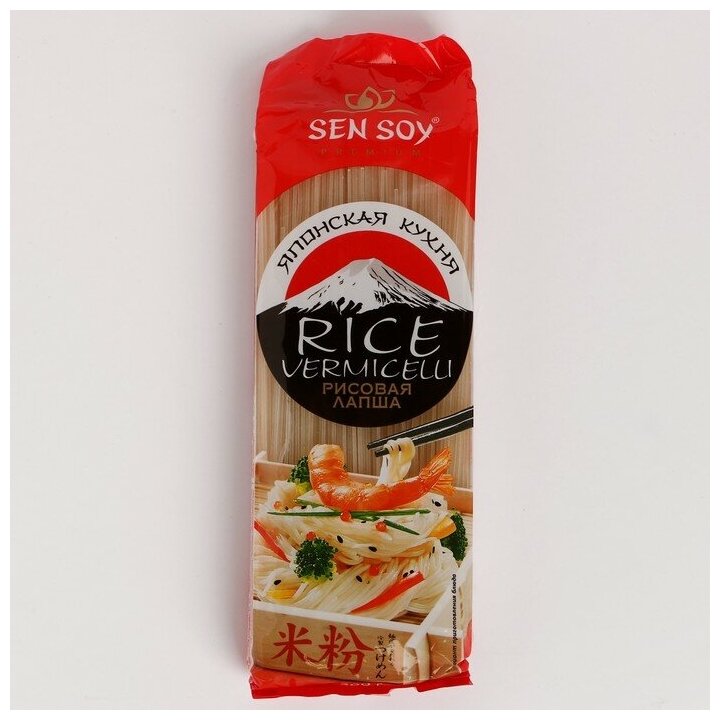 Sen Soy Японская Кухня Лапша рисовая Rice Vermicelli, 300 г - фотография № 7