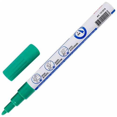 Маркер-краска лаковый EXTRA (paint marker) 2 мм, улучшенная нитро-основа, BRAUBERG, 151974 зеленый