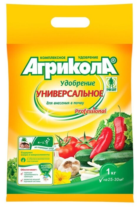 Удобрение Агрикола универсальное, 1 кг, 1 уп. Green Belt - фото №1