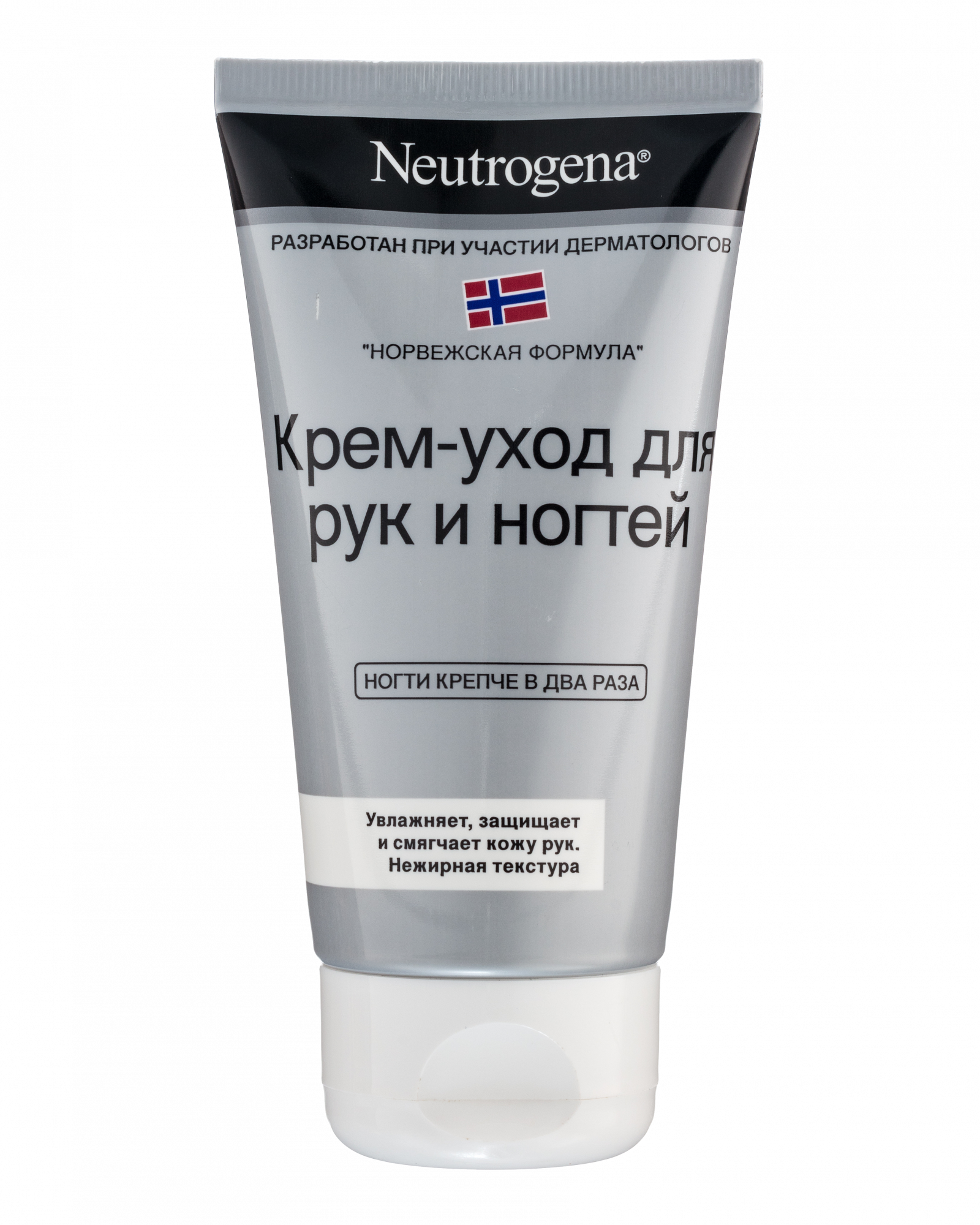 Крем-уход Neutrogena, 75 мл - фото №14