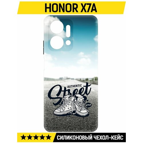 Чехол-накладка Krutoff Soft Case Кроссовки мужские Уличный стиль для Honor X7a черный чехол накладка krutoff soft case кроссовки мужские уличный стиль для honor x8 черный