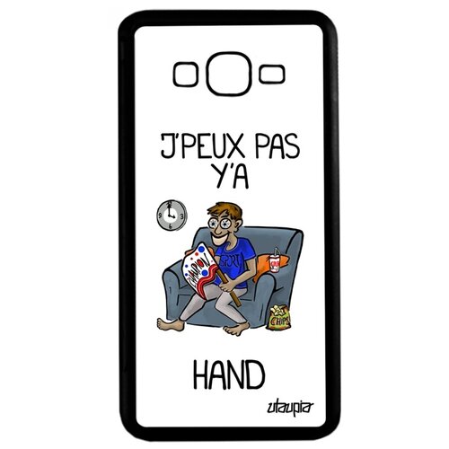 фото Чехол для мобильного galaxy grand prime, "не могу - смотрю гандбол!" повод юмор utaupia