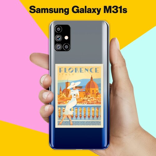 Силиконовый чехол Флоренция на Samsung Galaxy M31s