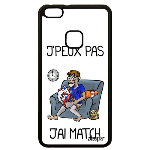 фото Чехол для мобильного p10 lite, "не могу - у меня матч!" трансляция кубок utaupia