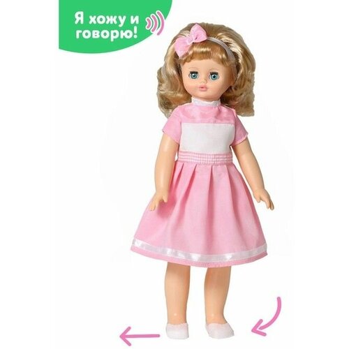 Кукла Алиса 6 озвученная, 55 см кукла алиса 6 весна 55 см озвученная