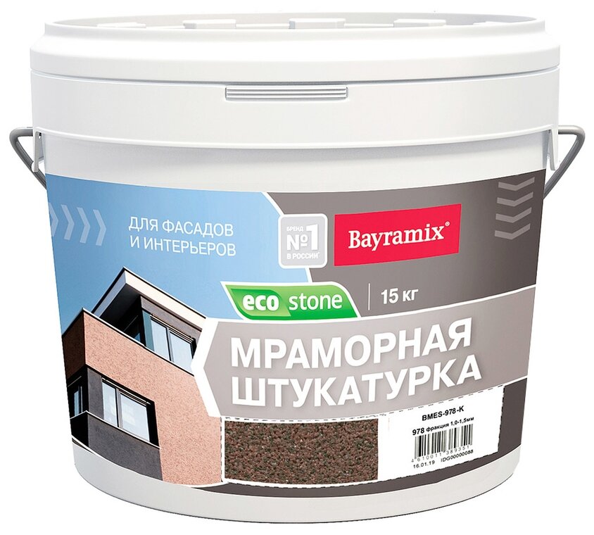 Декоративное покрытие Bayramix Мраморная штукатурка EcoStone 1-1.5 мм