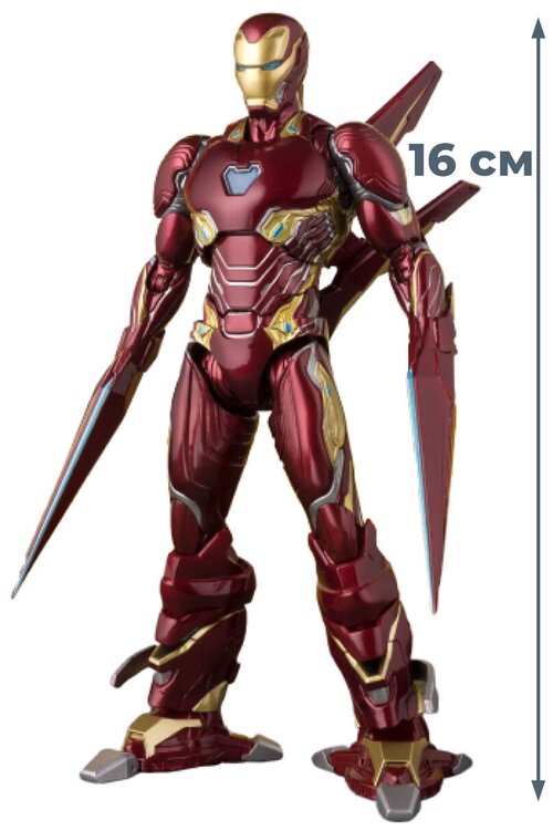 Фигурка Железный человек Iron man Броня MK 50 (аксессуары, 16 см)