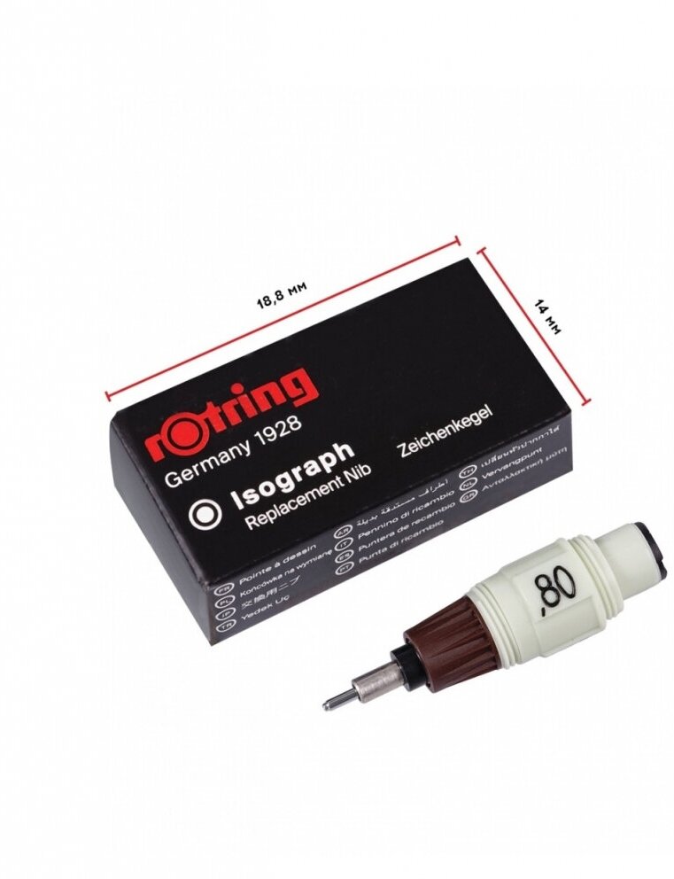 Rotring Перо для рапидографа Rotring 0.8мм