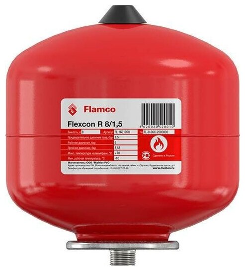 Расширительный бак Flamco Flexcon R 18л