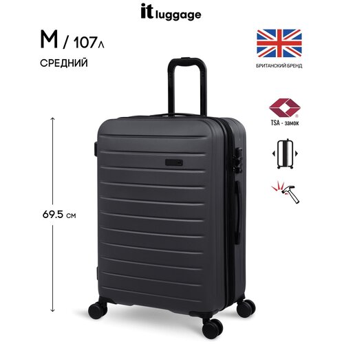 фото Чемодан it luggage, abs-пластик, увеличение объема, рифленая поверхность, опорные ножки на боковой стенке, 107 л, размер m, серый