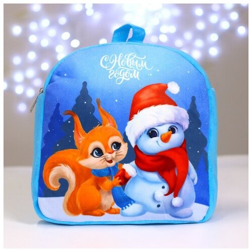 Рюкзак детский «С Новым годом» Снеговик и белочка, 26×24 см