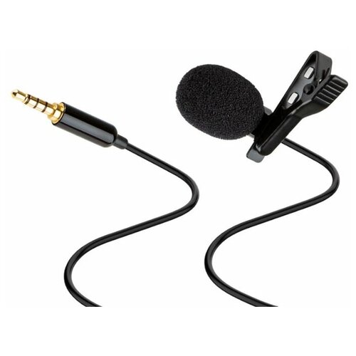 Петличный микрофон 15м с сумкой 39900₽
