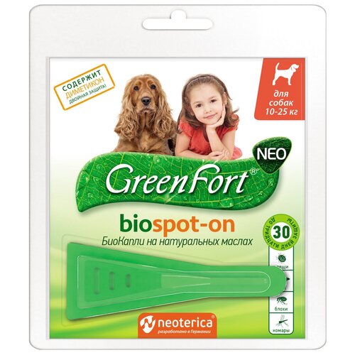 БиоКапли GreenFort Neo для собак 10-25 кг, от блох и клещей, 1,5мл