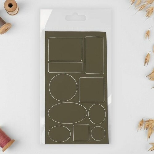 Набор заплаток для верхней одежды клеевые лист 1018 см 10 шт цвет хаки 199₽