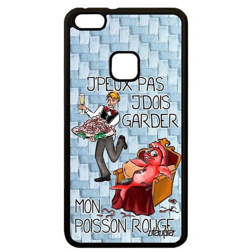 фото Чехол на мобильный p10 lite, "не могу - у меня красная рыбка!" шутка отговорка utaupia