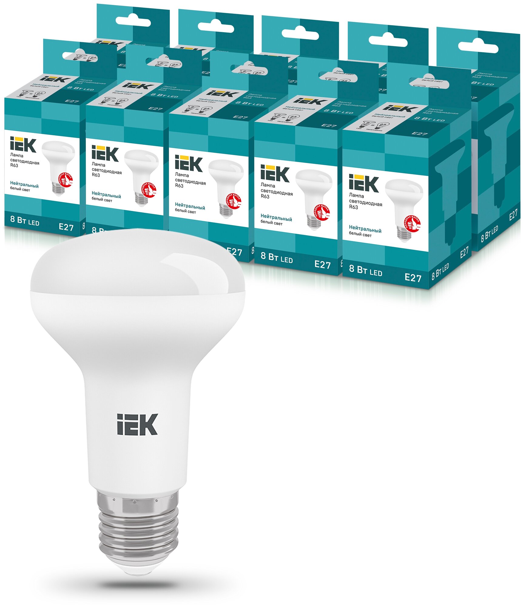 Лампа светодиодная ECO R63 рефлектор 8Вт 230В 4000К E27. LLE-R63-8-230-40-E27 IEK (10шт.)