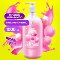 Grass Крем-мыло жидкое Milana Fruit Bubbles, 1 л, 1.015 кг