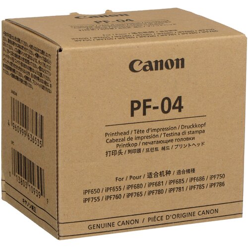 Печатающая головка CANON PF-04 (3630B001)