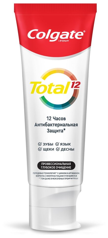 зубная паста Colgate Total 12 Глубокое Очищение антибактериальная 75мл Colgate-Palmolive - фото №2