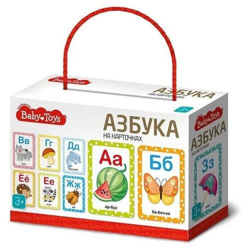 Настольная игра Азбука на картинках азбука печатные буквы