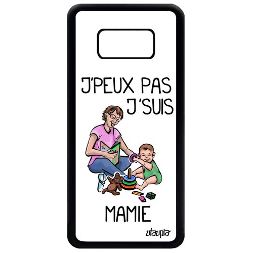 фото Чехол для телефона galaxy s8, "не могу - стала бабушкой!" шутка отговорка utaupia