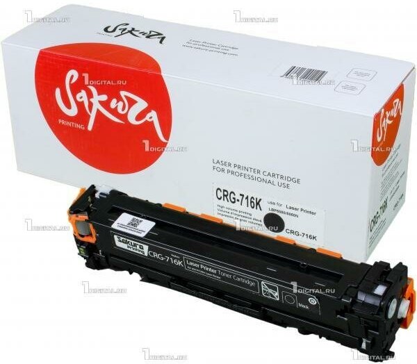 Картридж SAKURA 716BK черный Canon LBP 5050/MF8030CN (2.3К) (1980B002) (SACRG716K)