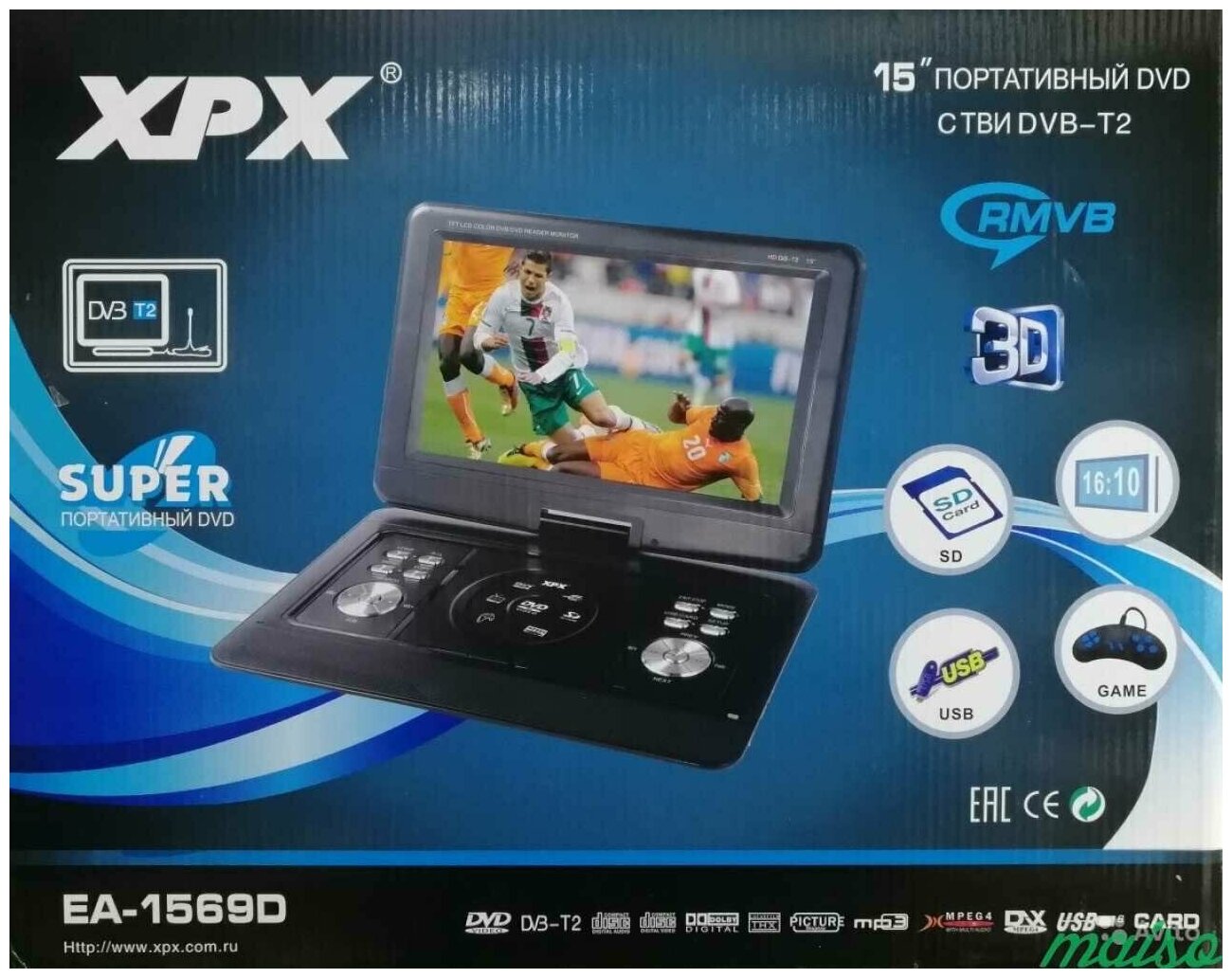 DVD-плеер XPX EA-1569D