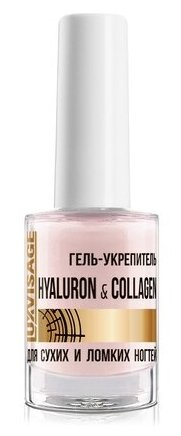 Гель-укрепитель LUXVISAGE HYALURON & COLLAGEN для сухих и ломких ногтей