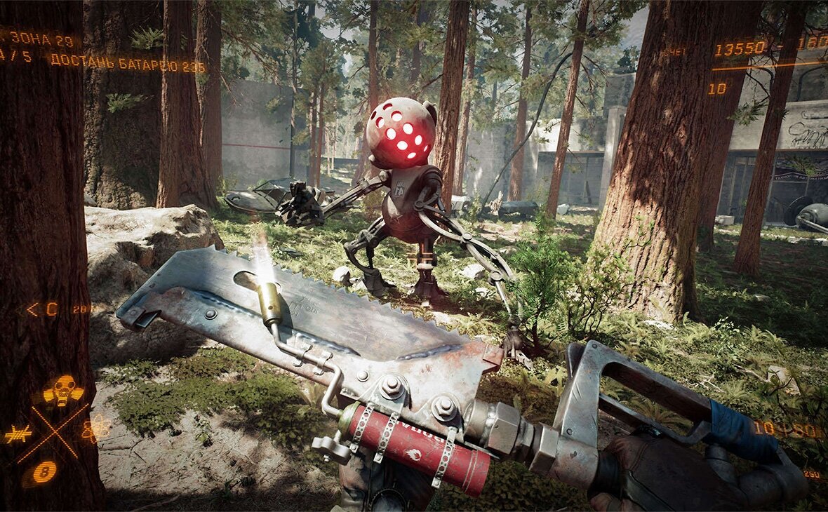 Игра Atomic Heart для PS5 (диск русская озвучка)