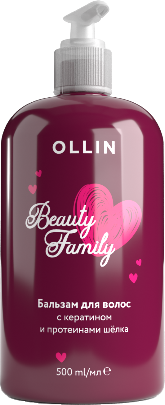 Бальзам для волос с кератином и протеинами шёлка OLLIN BEAUTY FAMILY, 500мл