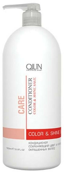 Ollin Professional Conditioner Кондиционер, сохраняющий цвет и блеск окрашенных волос 1000 мл (Ollin Professional, ) - фото №12