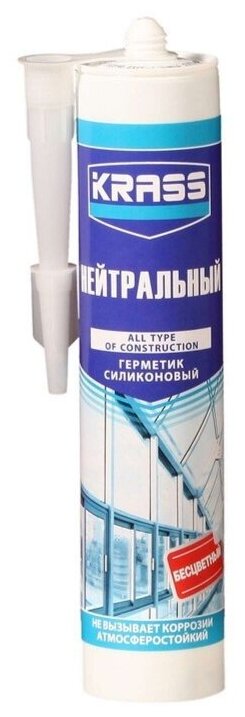 фото Герметик KRASS сил. нейтральный б/цв300мл