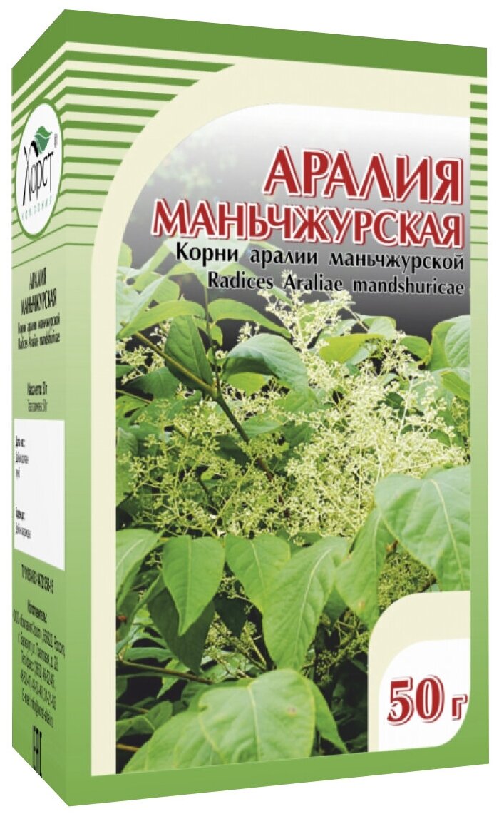 Хорст корень Аралия маньчжурская, 50 г